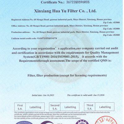 quality management system certification