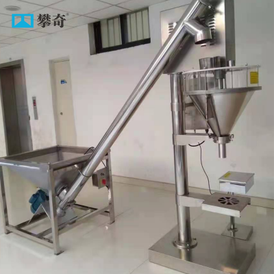 2kg Powder Packaging Machine Stainless Steel Automatic Filling Sealing Machine photo-5