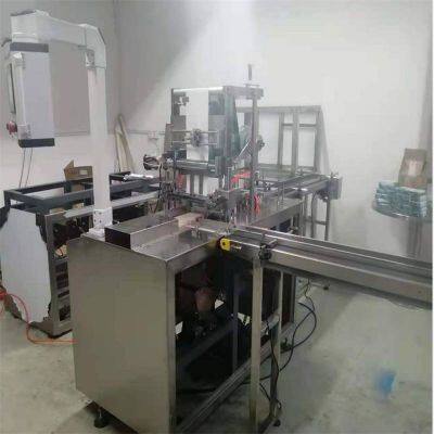 Qindian 3d Packaging Machine, Suitable for Medicine Boxes and Health Product Boxes, Pharmaceutical-grade Transparent Film Packaging Equipment photo-3