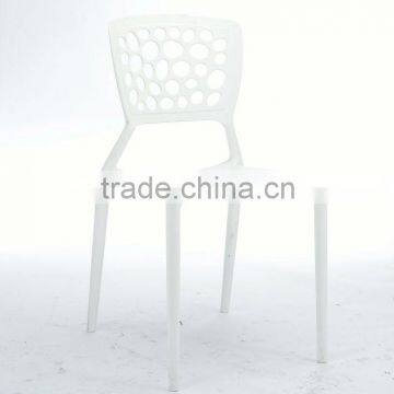 White plastic chair