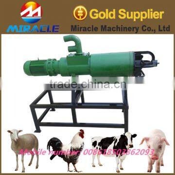 Cow manure solid liquid separator for organic fertilizer producing