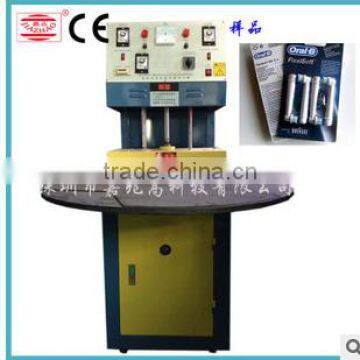 export and import machine for sale from china shenzhen