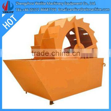 Sand washer / Sand washing machine / Mineral sand washeing Equipment