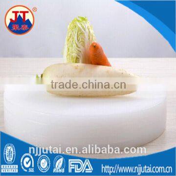 Antibacterial white UHMWPE round cutting board                        
                                                                                Supplier's Choice