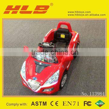 113984-(G1003-7777A) RC Ride on car,kid ride on car toy