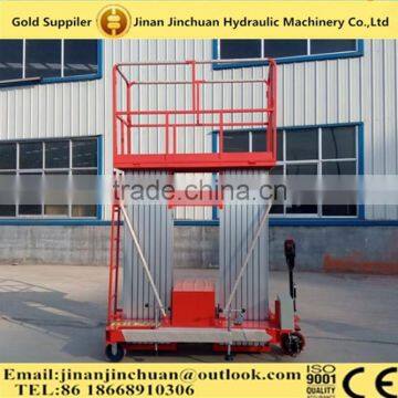 CE double aluminium mast alloy telescopic lift electric platform lift