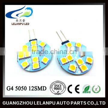 g4 5050 12smd auto bulb G4 5050 12SMD led light