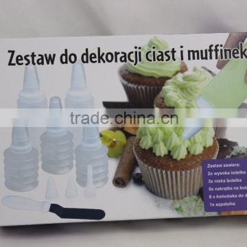 Cookie & Cupcake Decorating Set Decorating Bottles Decorating Tips