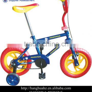 HH-K1217 12 inch kids bike with EVA tire from China factory