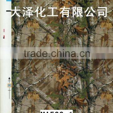 water transfer printing film