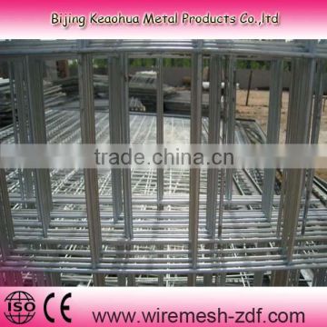 Low Price Welded Panel Fence