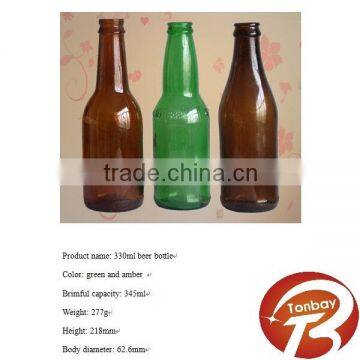 330ml colored beer bottle with competitive price