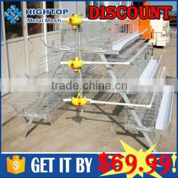 alibaba website baby poultry cages for kenya farms with great price