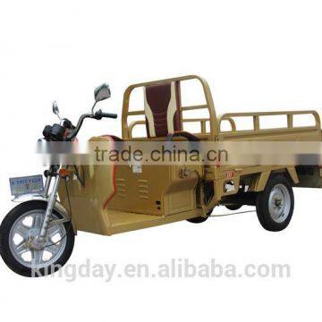 Hot Sale Motorized Tricycle 3 Wheel Motorcycle with Cargo                        
                                                Quality Choice