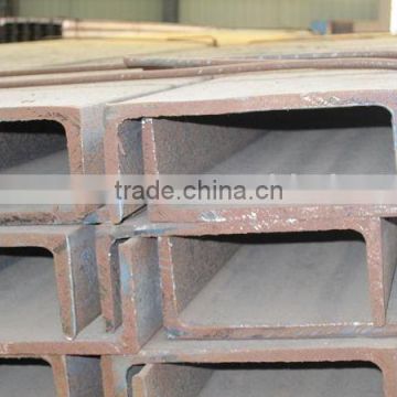 U channel steel(5#-32#)