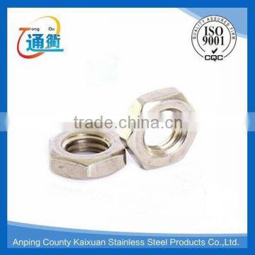 made in china casting stainless steel 316 1/2" npt nut