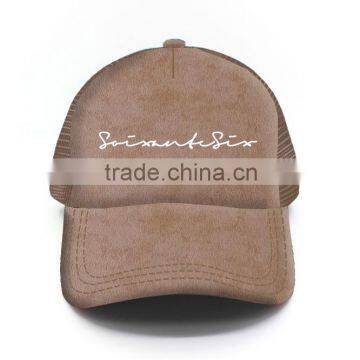 Custom high quality 100% polyester Suede mesh trucker hat                        
                                                Quality Choice