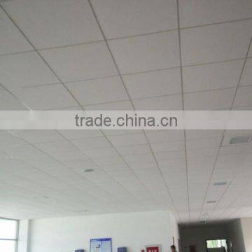 High Quality Mineral Fiber Board photo-2