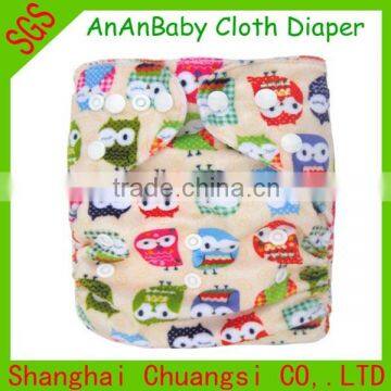 New 2014 Baby Product Double Row Snaps Reusable Minky Cloth Diaper