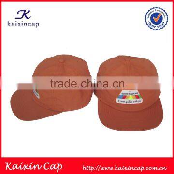 nylon 5-panel hat