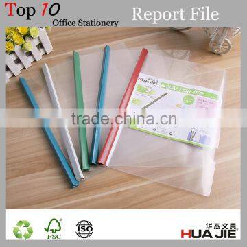 Sliding bar report cover easy rail file pumping rod file paper bags