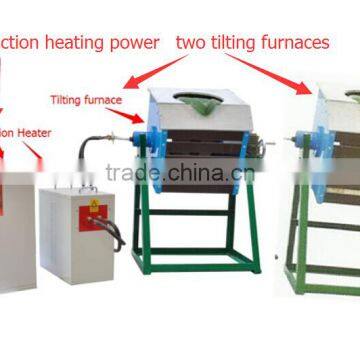 2KW 100g Furnace For Smelting Gold 1kg 2kg 3kg 5kg