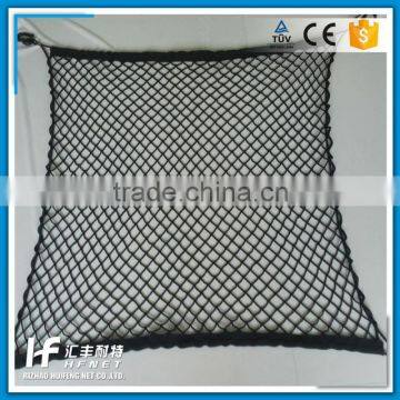 Elastic Luggage Net For Transportation