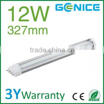 2g11 tube lights asian tube asia tube 100-120lm/w