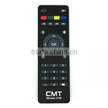 fm usb mp3 player module ir remote control