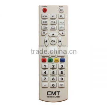 39 keys best cheap universal remote