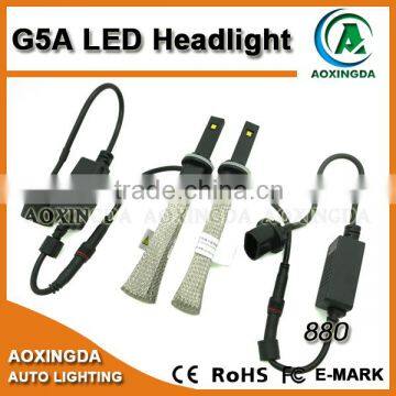 G5 No fan LED headlight 880 881 H1 H3