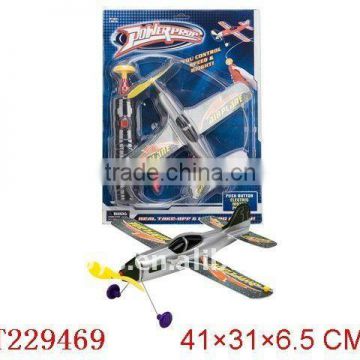 2011 new BO airplane toy with whirlabout function-Full CE