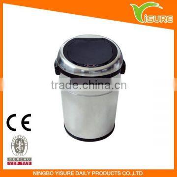 Sensor Dustbins 5085L 85L Colored Round Shape Sensor Dustbins
