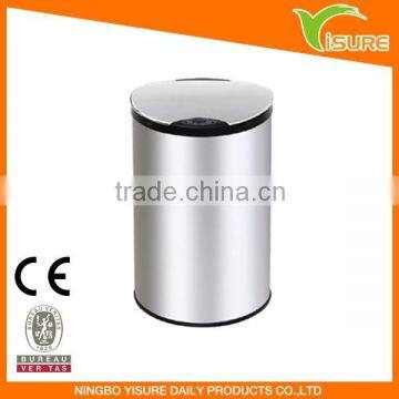 Sensor Dustbin 5012LN 12L Stainless Steel Sensor Bin