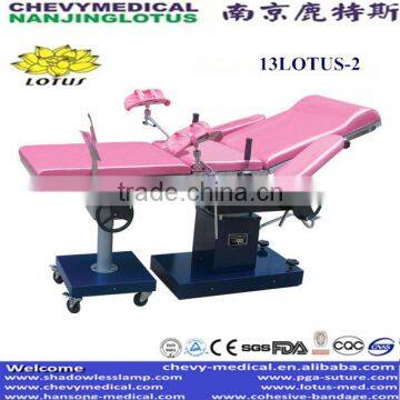 13LOTUS-2 OBSTETRIC BED