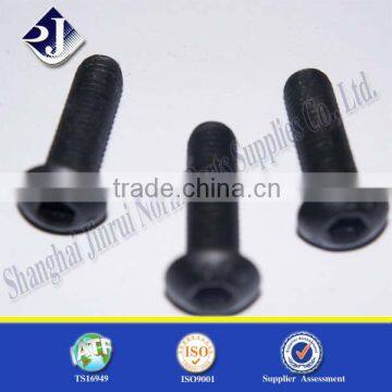 ISO 7380 China Low Price Product Button Head Screws