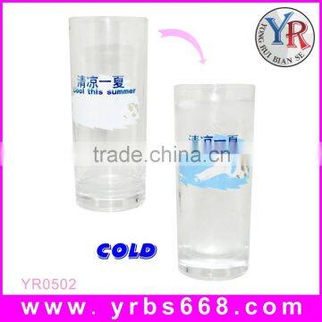 Wholesales round glass color changing magic mug/cup