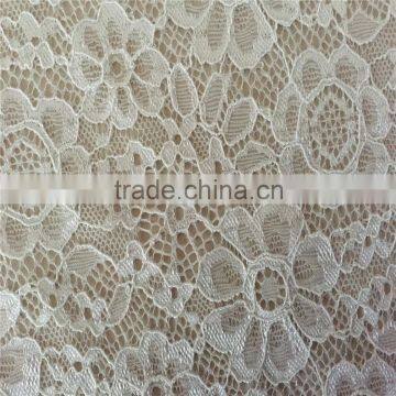 Wholesale Designed Machine Knitted African Voile Lace photo-5