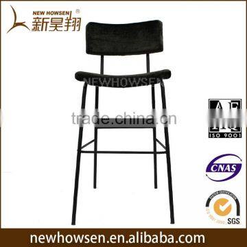 Modern design barstool
