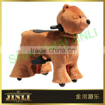 JL-S011 Rechargeable Ride on Animal Toy at Home With Music Indoor and Outdoor