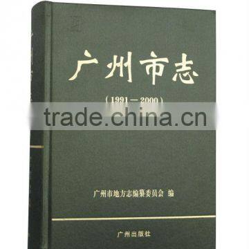 competitive price hardback book supplier