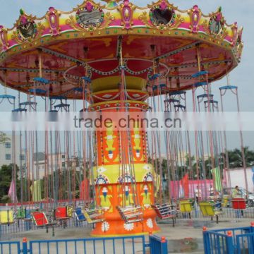 Cheap swing rides,swing flying chair or swival rides,swing rides equipment