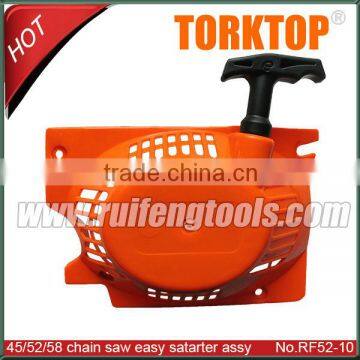 China 4500 5200 5800 chain saw Easy starter cover