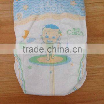 Breathable Disposable Sleepy Baby Diaper big elastic band Factory In China