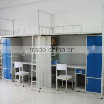 Steel Beds Design,Double Deck Bed