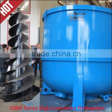 Paper machine hydrapulper of paper plant egg tray machine