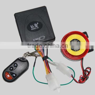 China high quality universal remote control ride on motorcycle