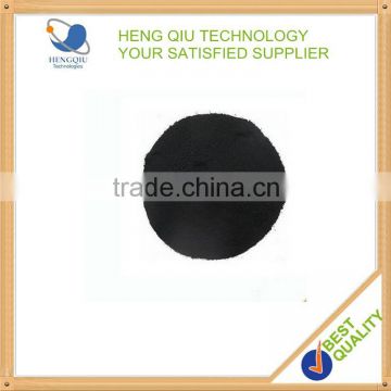 20nm 40nm 70nm 100nm Electrocondution Slurry Nickel Nanoparticle