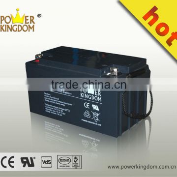 12V 65Ah Sealed Lead Acid Battery for UPS