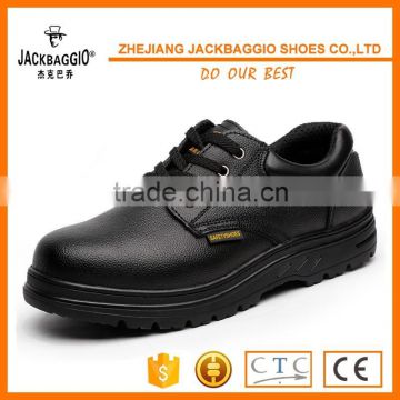 top quality safety shoes for men,best safety shoes for men